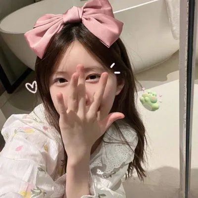 青苔