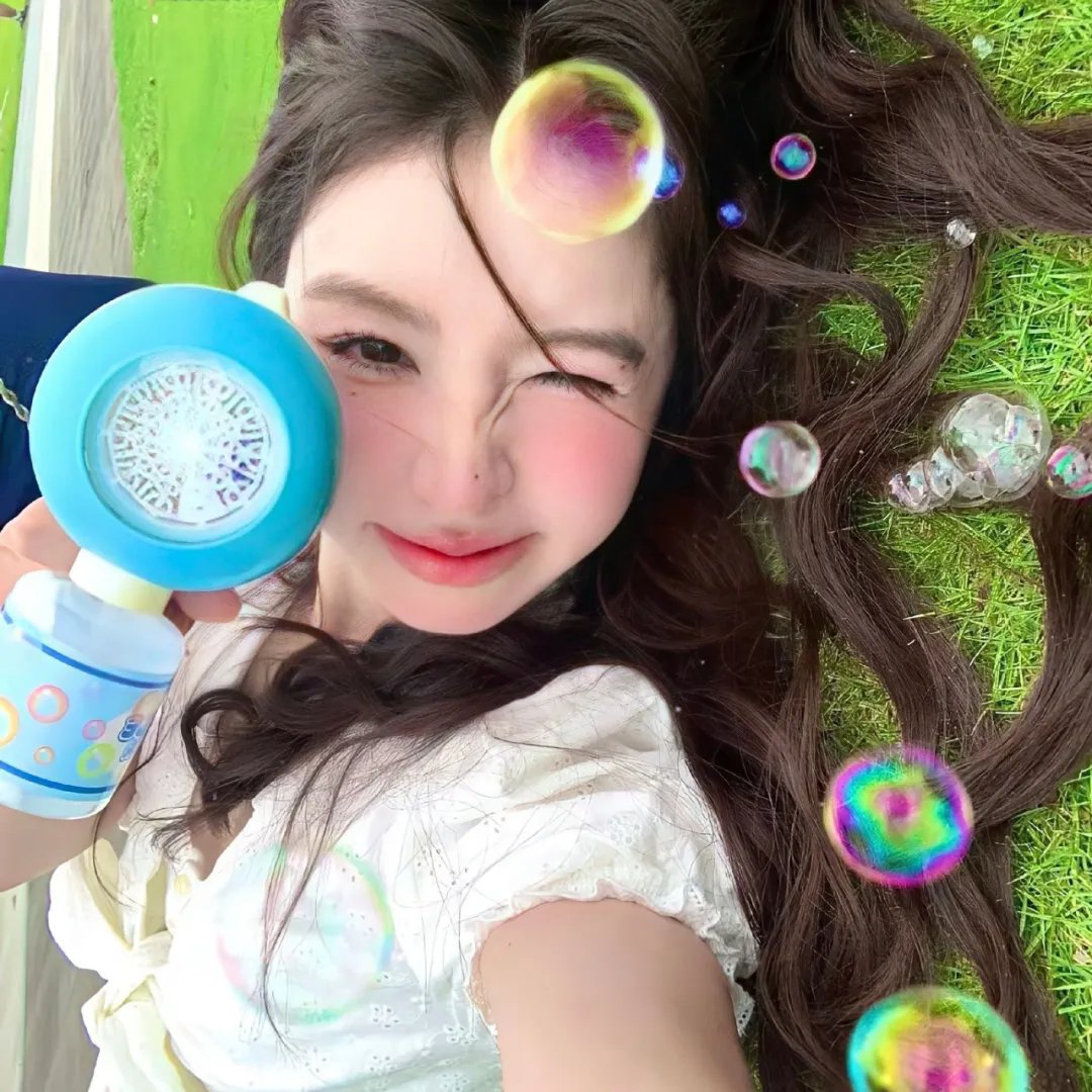 情深意浓